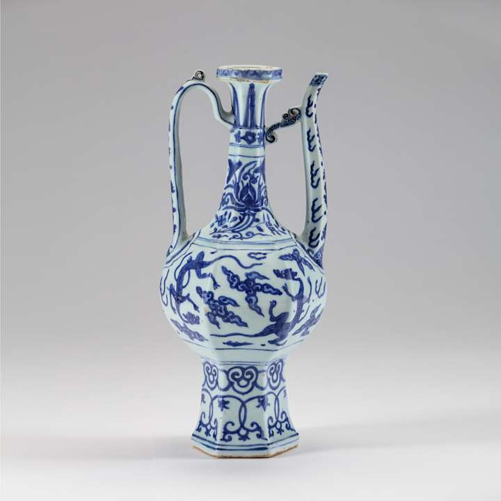 Porcelain Ewer Made for the Islamic Market